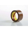 PRECINTO SCOTCH 132M X  50MM MARRON