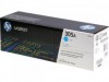 TONER H.P. Nº 305A CIAN CE411A PARA LASERJET PRO 300 COLOR M 351