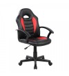 SILLA GAMING ROCADA CHAIR BASIC