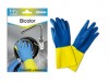 GUANTES SATINADOS DOMESTICOS ANTIALERGICOS TALLA GRANDE
