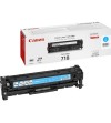 TONER CRG718 C CIAN 2661B002 PARA CANON LBP-7200 - 2900 PAG