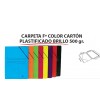 CARPETA GOMAS FOLIO CARTON 500GR. 3 SOLAPAS COLORES SURTIDOS BRILLANTES MARIOLA