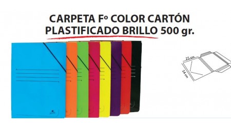 CARPETA GOMAS FOLIO CARTON 500GR. 3 SOLAPAS COLORES SURTIDOS BRILLANTES MARIOLA