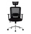 SILLA Q-CONNECT ERGONOMICA RESPALDO ALTO Y REPOSACABEZA AJUSTABLE EN ALTURA 1180+100X630X625 MM