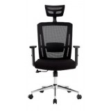 SILLA Q-CONNECT ERGONOMICA RESPALDO ALTO Y REPOSACABEZA AJUSTABLE EN ALTURA 1180+100X630X625 MM
