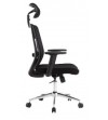SILLA Q-CONNECT ERGONOMICA RESPALDO ALTO Y REPOSACABEZA AJUSTABLE EN ALTURA 1180+100X630X625 MM