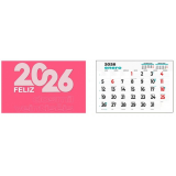 FALDILLA CALENDARIO 2025 PARED 43,5 x 30,5 cm. CON NOTAS