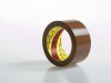 PRECINTO SCOTCH 132M X  50MM BAJO RUIDO MARRON