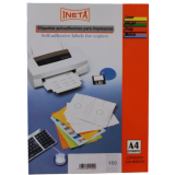ETIQUETAS A4 100H. INETA 22x 12  16000U. CANTO ROMO