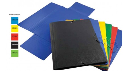 CARPETA GOMAS CARTON GOFRADO FOLIO SOLAPAS AMARILLO MARIOLA