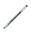 BOLIGRAFO PILOT G-1 TINTA GEL  BL-G1-5T-B