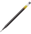 RECAMBIO BOLIGRAFO PILOT G-2 / G-2 EX
